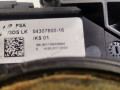 переключатель подрулевой (стрекоза) Peugeot 5008 1 поколение 2011, 1.6 л., МКПП, минивэн, 624398 - фото №8