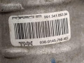рычаг задний Porsche Cayman GTS 982 2022, 4.0 л., бензин, 99134134102, 99134105304 - фото №5