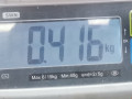 цилиндр тормозной главный Mini Clubman 2 поколение (F54) 2015, 2.0 л., АКПП, хетчбэк 5 дв., 34336864669 - фото №4