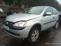 маховик Opel Corsa C 2003, 1.2 л., МКПП, хетчбэк 3 дв., 55572815 - фото №13