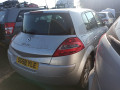блок предохранителей Renault Megane 2 поколение [рестайлинг] 2008, 1.5 л., МКПП, хетчбэк 5 дв., 8200481866 - фото №11