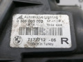 фара противотуманная правая BMW 5 серия E60/E61 [рестайлинг] 2009, 2.0 л., АКПП, седан, 63177177712 - фото №5