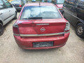 суппорт задний правый Opel Vectra C [рестайлинг] 2006, 1.9 л., МКПП, хетчбэк 5 дв., 93172183 - фото №12