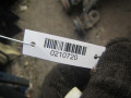 защита двигателя Audi A6 4B/C5 1998, 1.8 л., МКПП, седан, 4B0863823G - фото №2