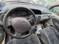 полуось передняя правая (приводной вал, ШРУС) Renault Scenic 1 поколение [рестайлинг] 2000, 1.6 л., АКПП, минивэн, 8200087857 - фото №8