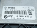 блок управления двигателем BMW 5 серия F07/F10/F11 2011, 3.0 л., МКПП, седан, 13618577835 - фото №2