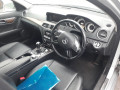 коллектор впускной Mercedes-Benz C-Класс W204 [рестайлинг] 2012, 1.8 л., АКПП, универсал, A2710903037 - фото №10
