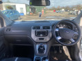 стеклоподъемник электрический задний левый Ford Kuga 1 поколение 2011, 2.0 л., МКПП, внедорожник 5 дв., 1738647 - фото №12