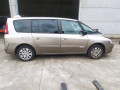 блок предохранителей Renault Espace 4 поколение [рестайлинг] 2012, 2.0 л., АКПП, минивэн, 8200371619 - фото №12