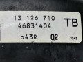 вакуумный усилитель тормозов Saab 9-3 2 поколение 2005, 1.9 л., АКПП, универсал, 93175747 - фото №5