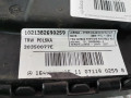 подушка безопасности сиденья Mercedes-Benz M-Класс W164 2007, 3.0 л., АКПП, внедорожник 5 дв., A1648601805 - фото №3