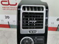 переключатель света Land Rover Range Rover 3 поколение [рестайлинг] 2009, 3.6 л., АКПП, внедорожник 5 дв., YUD501380PUY - фото №3
