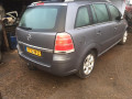 интеркулер Opel Zafira 2 поколение (B) 2005, 1.9 л., МКПП, минивэн, 13223395 - фото №10