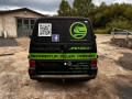 ручка наружная двери сдвижной Volkswagen Transporter T4 1997, 2.5 л., МКПП, микроавтобус, 721843704 - фото №10