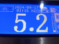 стабилизатор подвески передний Skoda Octavia 2 поколение (A5) 2007, 2.0 л., МКПП, хетчбэк 5 дв., 1K0411303 - фото №4