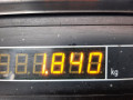 насос масляный Mini Hatch 2 поколение (R56) 2007, 1.6 л., МКПП, хетчбэк 3 дв., 11417614358 - фото №5