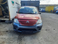 стеклоподъемник передний правый Citroen C3 1 поколение 2005, 1.1 л., МКПП, хетчбэк 5 дв. - фото №9