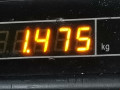 механизм выбора передач Opel Zafira 1 поколение (A) 1999, 1.6 л., МКПП, минивэн, 90578183 - фото №3