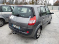 маховик Renault Scenic 2 поколение 2004, 1.5 л., МКПП, минивэн, 8200447575 - фото №11
