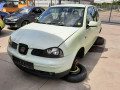дверь передняя правая SEAT Arosa 1 поколение [рестайлинг] 2001, 1.4 л., МКПП, хетчбэк 3 дв., 6X3831052AJ - фото №14