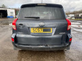 диск тормозной задний Toyota RAV4 3 поколение (XA30) 2007, 2.2 л., МКПП, внедорожник 5 дв., 4243142060 - фото №9