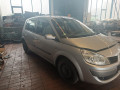 КПП механическая (МКПП) Renault Scenic 2 поколение 2006, 2.0 л., МКПП, минивэн, 7701717857 - фото №12