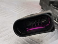 плюсовой провод аккумулятора Audi A5 8T 2011, 2.0 л., МКПП, купе, 8J0915459 - фото №2