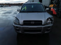 блок реле Hyundai Tucson 1 поколение 2005, 2.0 л., МКПП, внедорожник 5 дв., 914902E000 - фото №9