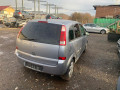 пружина задняя Opel Meriva 1 поколение (A) 2003, 1.6 л., МКПП, минивэн, 93178719 - фото №5