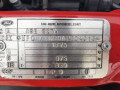 корпус воздушного фильтра Ford Mondeo 1 поколение 1993, 1.8 л., МКПП, хетчбэк 5 дв., 1118385 - фото №14