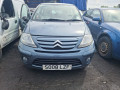 масляный поддон Citroen C3 1 поколение [рестайлинг] 2008, 1.4 л., МКПП, хетчбэк 5 дв., 0301L5 - фото №12