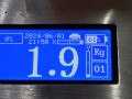 юбка бампера нижняя Mercedes-Benz GL-Класс X166 2015, 3.5 л., АКПП, внедорожник 5 дв., A1668853225 - фото №4