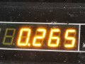 трубка топливная Citroen Berlingo 2 поколение (B9) 2010, 1.6 л., МКПП, фургон, 1570G4 - фото №4