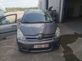 усилитель бампера переднего Toyota Corolla Verso 1 поколение 2004, 2.0 л., МКПП, минивэн, 521310F011 - фото №10