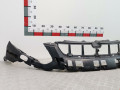 усилитель бампера переднего Ford C-Max 2 поколение 2014, 1.6 л., МКПП, минивэн, 1769872 - фото №2