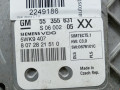 блок управления двигателем Opel Vectra C [рестайлинг] 2006, 1.8 л., МКПП, хетчбэк 5 дв., 55560130 - фото №2