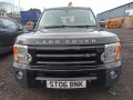 дисплей Land Rover Discovery 3 поколение 2006, 2.7 л., АКПП, внедорожник 5 дв., YIE500082PVJ - фото №10