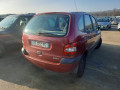 магнитола Renault Scenic 1 поколение [рестайлинг] 2000, 1.6 л., МКПП, минивэн, 8200152345 - фото №11
