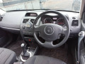 дверь задняя левая Renault Megane 2 поколение [рестайлинг] 2008, 1.6 л., МКПП, хетчбэк 5 дв., 7751473732 - фото №10