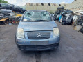 руль Citroen C2 1 поколение 2006, 1.4 л., МКПП, хетчбэк 3 дв., 4109EW - фото №7