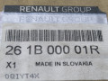 габаритный фонарь Opel Movano 2 поколение (B) [рестайлинг] 2017, 261B00001R - фото №3