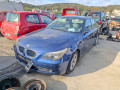 редуктор заднего моста BMW 5 серия E60/E61 2003, 3.0 л., МКПП, седан, 33107521662 - фото №15