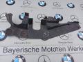 кожух (защита) рулевого механизма BMW X6 F16 2016, 3.0 л., бензин, правый руль, 7325400 - фото №2