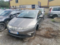 трубка системы рециркуляции EGR Honda Civic 8 поколение 2008, 2.2 л., МКПП, хетчбэк 5 дв. - фото №12