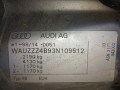 магнитола Audi A6 C5 [рестайлинг] 2003, 3.0 л., АКПП, седан, 4B0035192KX - фото №10