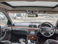 накладка на порог Mercedes-Benz S-Класс W220 [рестайлинг] 2004, 3.2 л., АКПП, седан, 2206805535 - фото №8