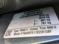 маховик Nissan Note E11 [рестайлинг] 2013, 1.5 л., МКПП, минивэн, 1231000Q0E - фото №9