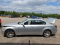 накладка на порог BMW 5 серия E60/E61 2004, 2.5 л., АКПП, седан, 51477074512 - фото №15