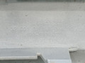 юбка бампера нижняя Skoda Yeti 1 поколение 5L 2010, 5L6807835 - фото №4