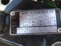 капот Saab 9-3 1 поколение 1999, 2.0 л., МКПП, хетчбэк 5 дв., 5185707 - фото №14
